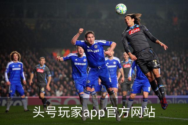 头号玩家app官方网站公司简介展示图